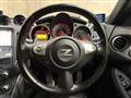 2011 Nissan Fairlady Z