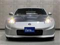 2011 Nissan Fairlady Z