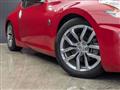 2013 Nissan Fairlady Z