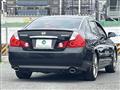 2005 Nissan Fuga