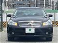 2005 Nissan Fuga
