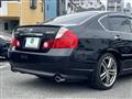 2005 Nissan Fuga