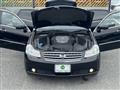 2005 Nissan Fuga