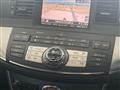 2005 Nissan Fuga