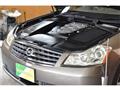 2005 Nissan Fuga
