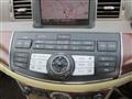 2005 Nissan Fuga