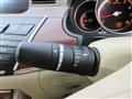 2005 Nissan Fuga