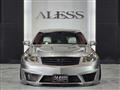 2005 Nissan Fuga