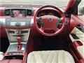 2005 Nissan Fuga