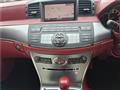 2005 Nissan Fuga
