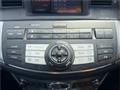 2006 Nissan Fuga