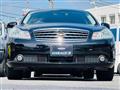 2006 Nissan Fuga