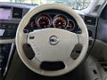 2006 Nissan Fuga