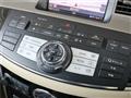 2006 Nissan Fuga