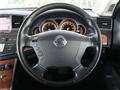 2006 Nissan Fuga
