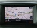 2006 Nissan Fuga