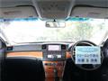 2006 Nissan Fuga