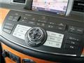 2006 Nissan Fuga