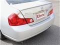 2006 Nissan Fuga