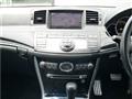 2007 Nissan Fuga