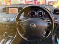2008 Nissan Fuga