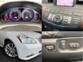 2008 Nissan Fuga