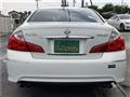 2008 Nissan Fuga