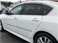 2008 Nissan Fuga