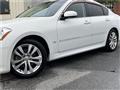 2008 Nissan Fuga