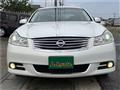 2008 Nissan Fuga