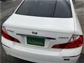 2008 Nissan Fuga