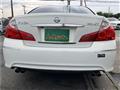 2008 Nissan Fuga
