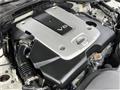 2008 Nissan Fuga
