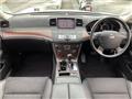 2008 Nissan Fuga
