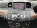2008 Nissan Fuga