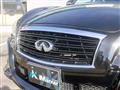 2009 Nissan Fuga