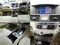 2009 Nissan Fuga