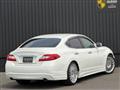 2009 Nissan Fuga