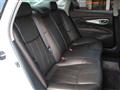 2009 Nissan Fuga
