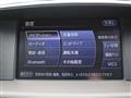 2009 Nissan Fuga