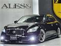 2009 Nissan Fuga