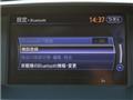 2009 Nissan Fuga