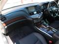 2009 Nissan Fuga