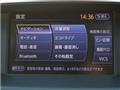 2009 Nissan Fuga
