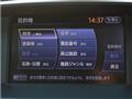 2009 Nissan Fuga