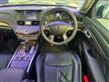 2009 Nissan Fuga