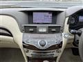 2010 Nissan Fuga