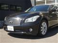 2010 Nissan Fuga