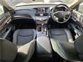 2010 Nissan Fuga