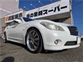 2010 Nissan Fuga